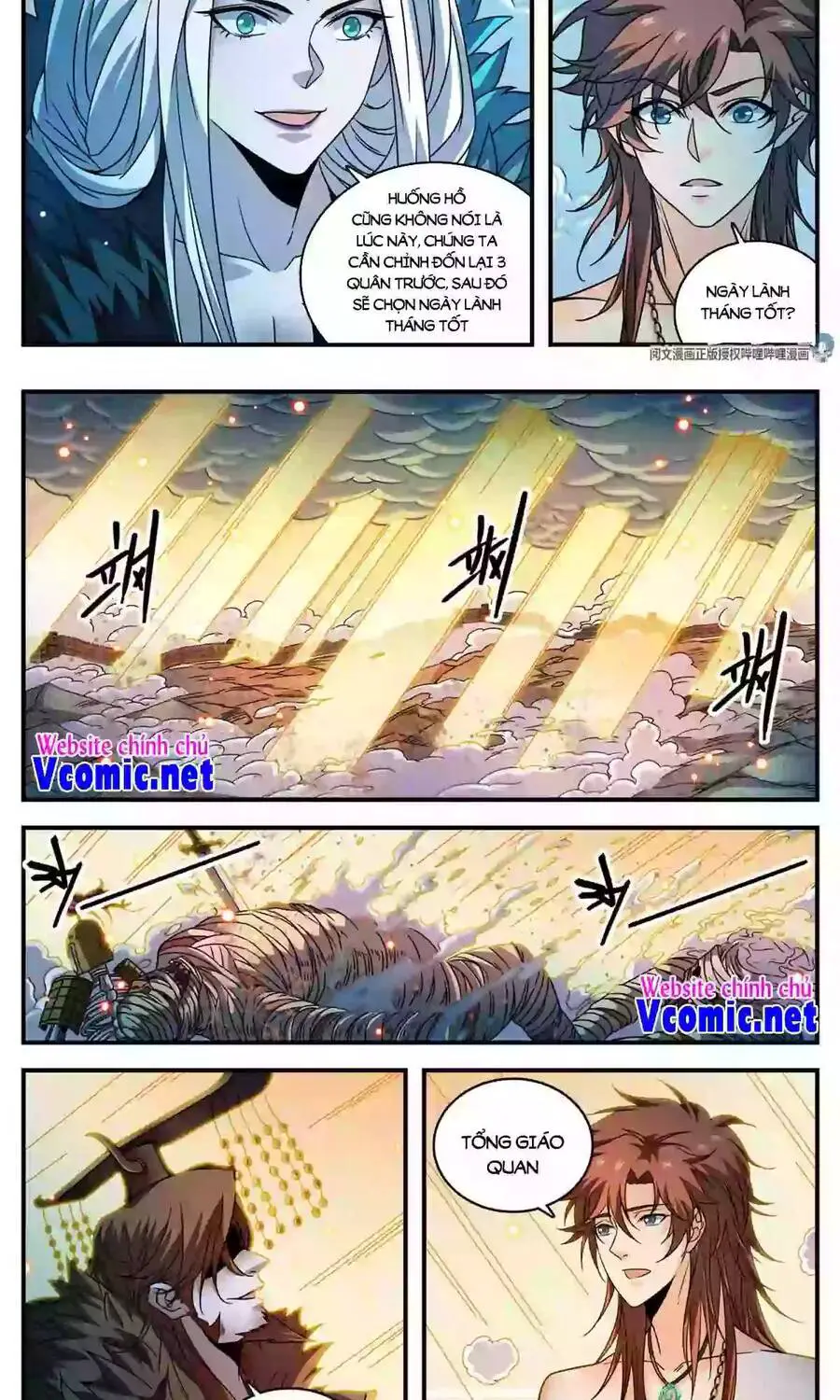 Toàn Chức Pháp Sư Nettruyen ZZZ Chương 872 Page 11