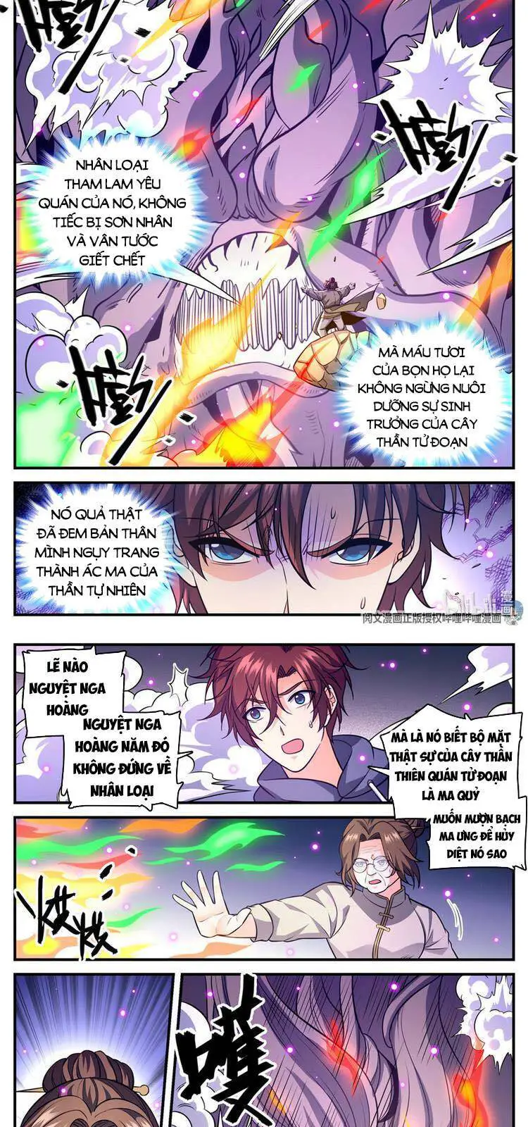 Toàn Chức Pháp Sư Nettruyen ZZZ Chương 833 Page 7