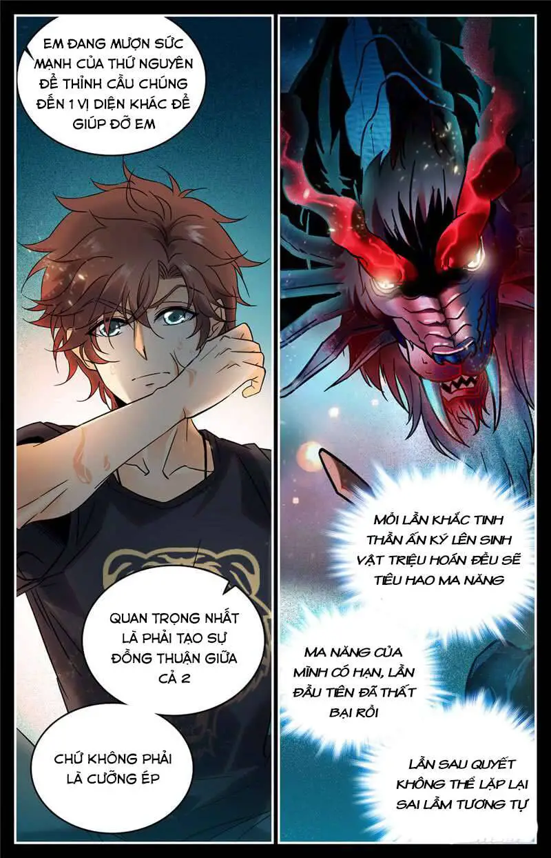 Toàn Chức Pháp Sư Nettruyen ZZZ Chương 124 Page 8