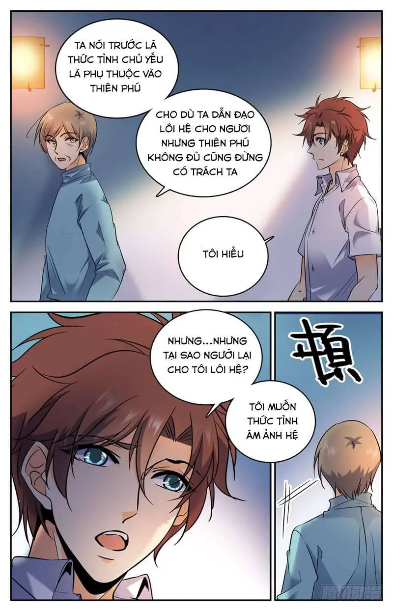Toàn Chức Pháp Sư Nettruyen ZZZ Chương 118 Page 5