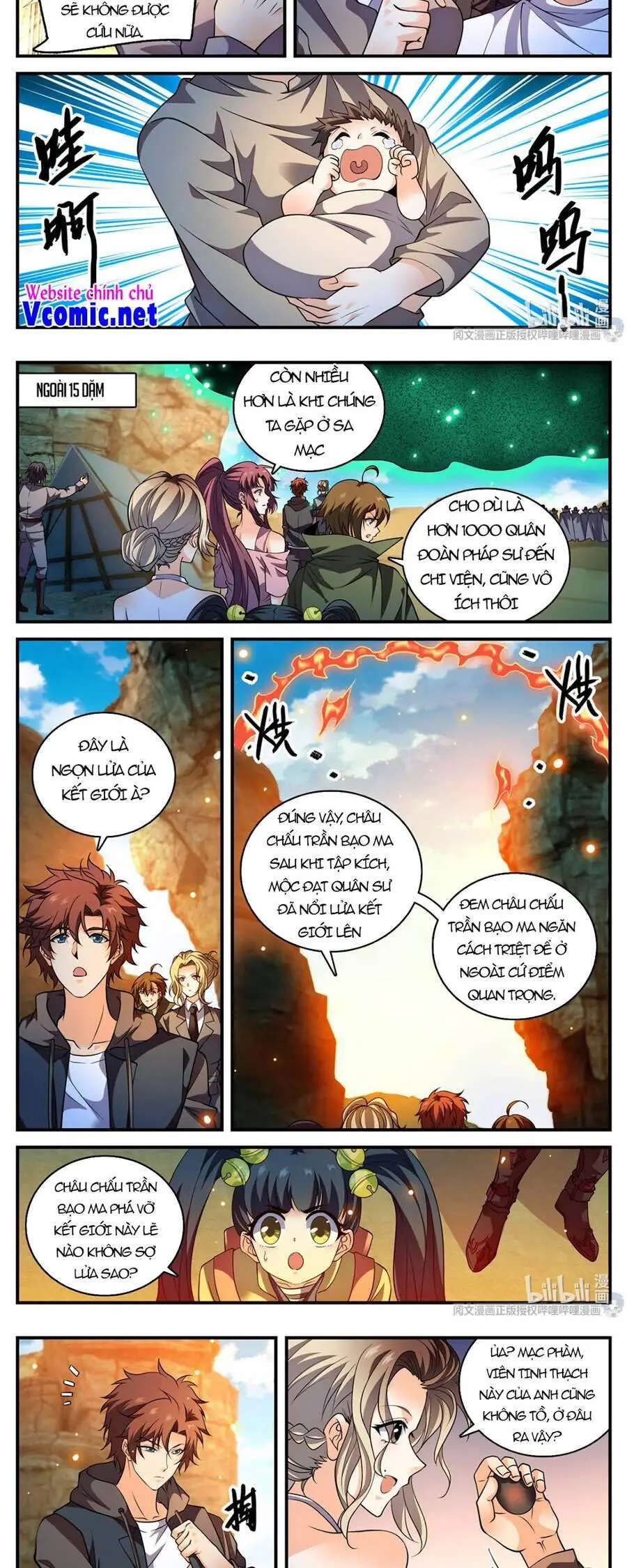 Toàn Chức Pháp Sư Nettruyen ZZZ Chương 786 Page 7