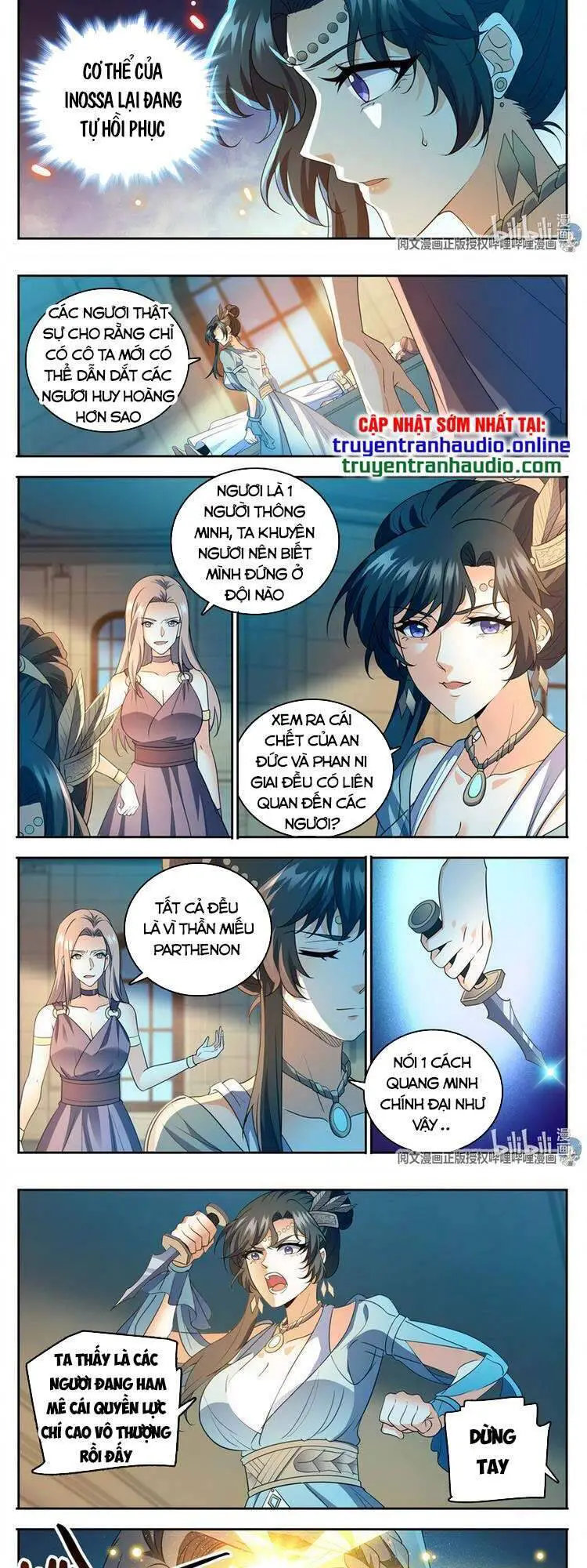 Toàn Chức Pháp Sư Nettruyen ZZZ Chương 755 Page 7