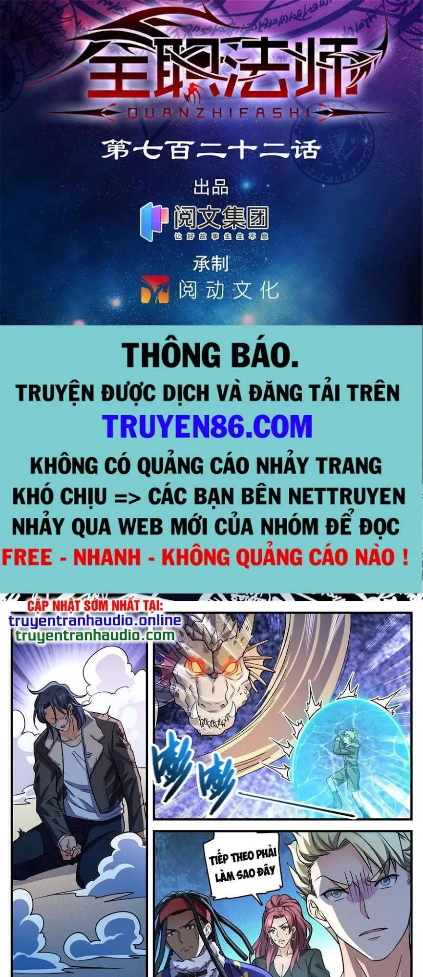 Toàn Chức Pháp Sư Nettruyen ZZZ Chương 722 Page 1