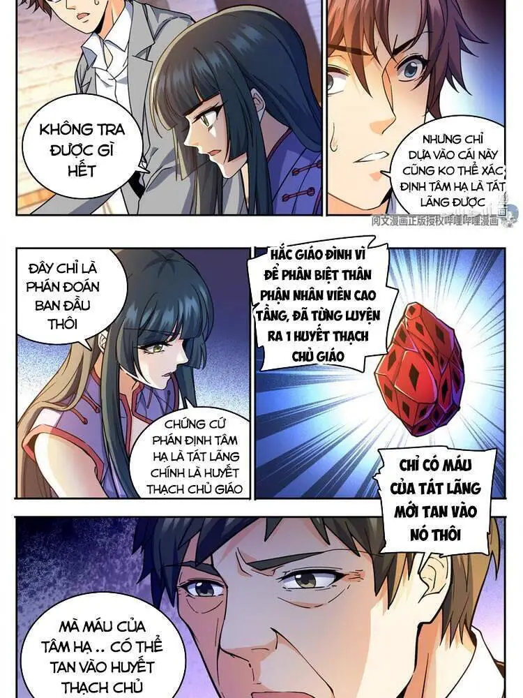 Toàn Chức Pháp Sư Nettruyen ZZZ Chương 746 Page 2