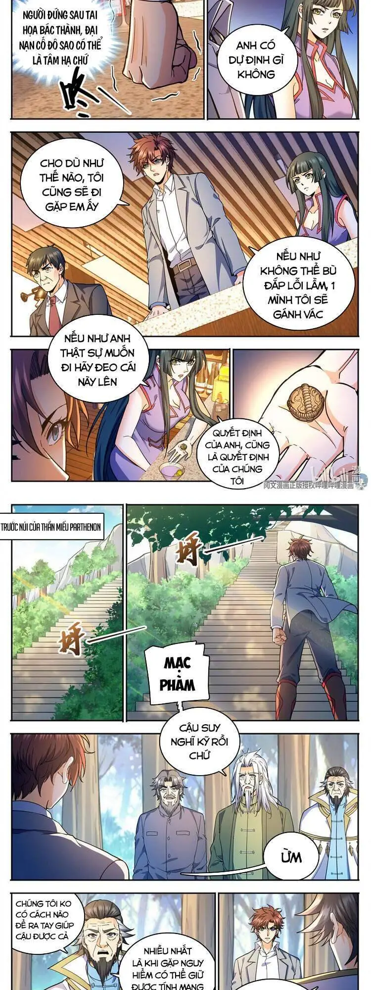 Toàn Chức Pháp Sư Nettruyen ZZZ Chương 746 Page 5