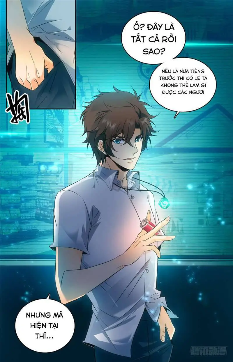 Toàn Chức Pháp Sư Nettruyen ZZZ Chương 95 Page 5