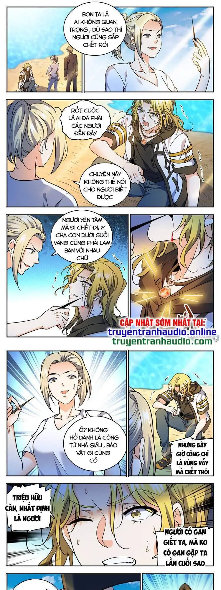 Toàn Chức Pháp Sư Nettruyen ZZZ Chương 744 Page 1
