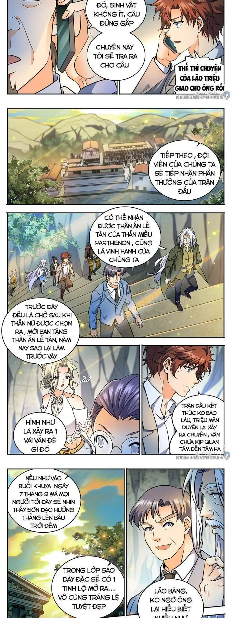 Toàn Chức Pháp Sư Nettruyen ZZZ Chương 744 Page 7