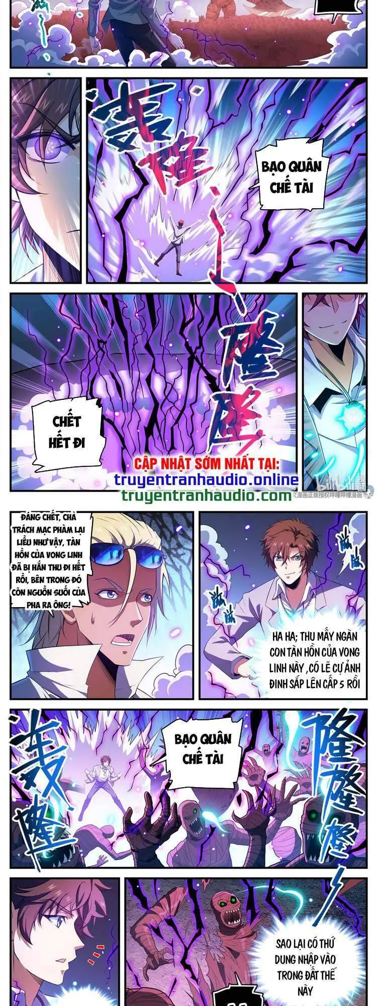 Toàn Chức Pháp Sư Nettruyen ZZZ Chương 741 Page 5