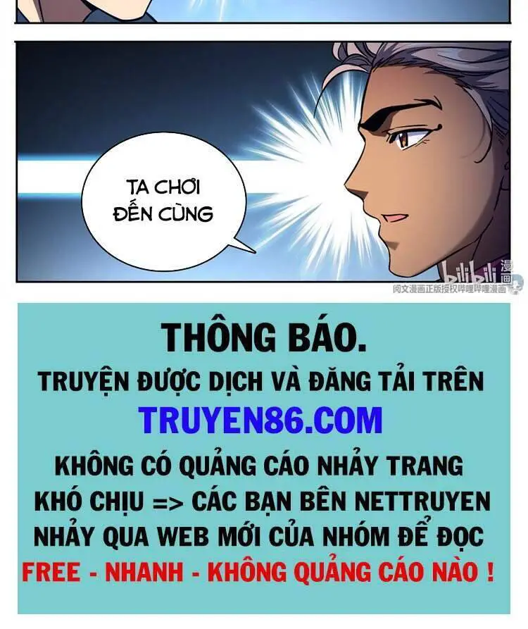 Toàn Chức Pháp Sư Nettruyen ZZZ Chương 732 Page 10