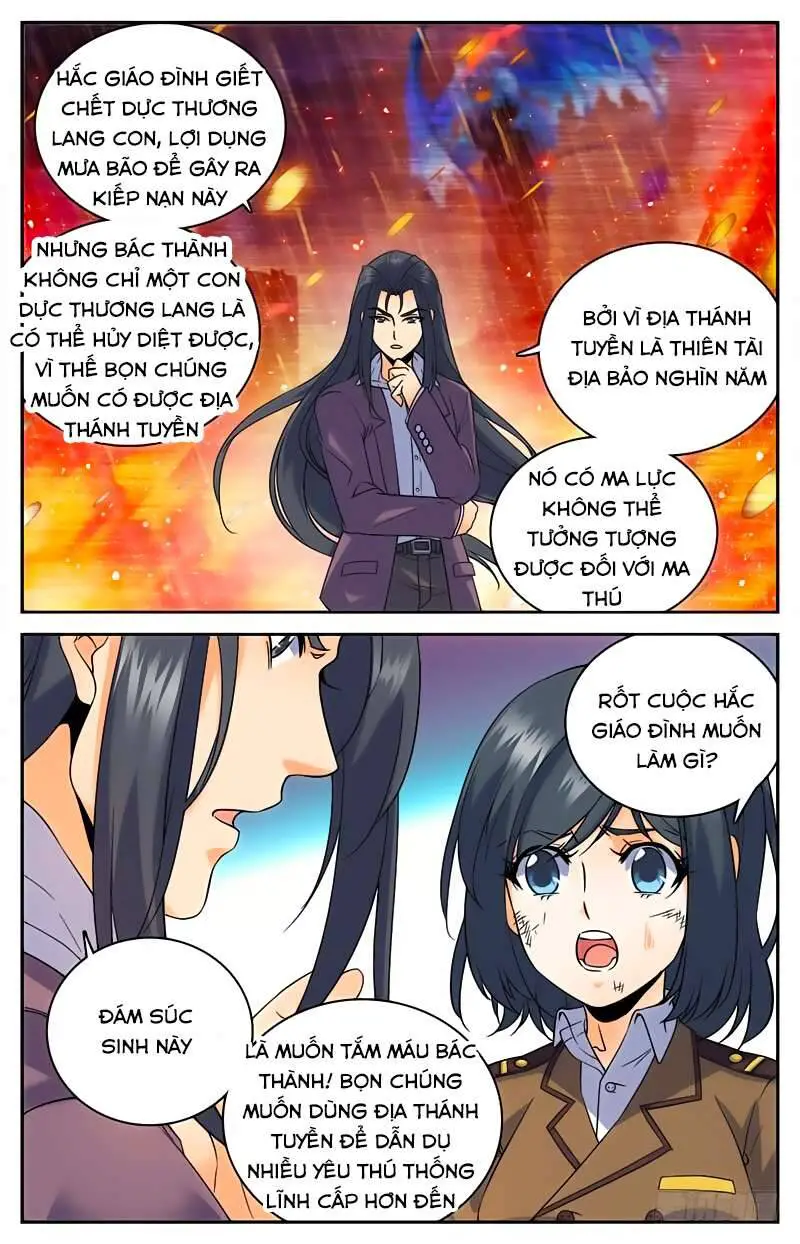 Toàn Chức Pháp Sư Nettruyen ZZZ Chương 81 Page 2