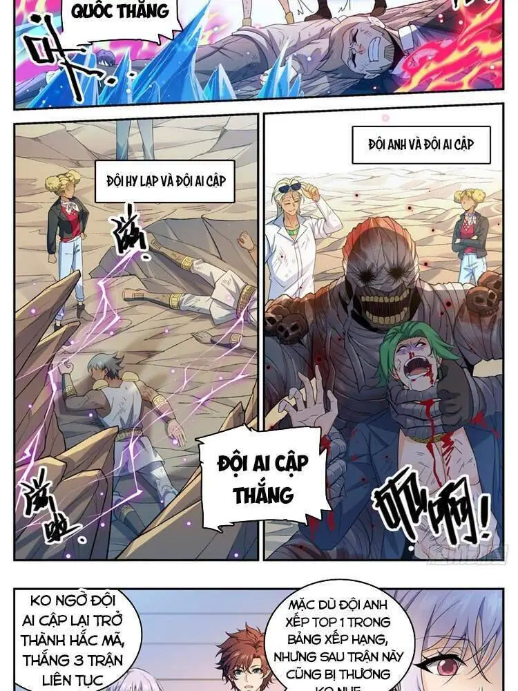 Toàn Chức Pháp Sư Nettruyen ZZZ Chương 728 Page 4