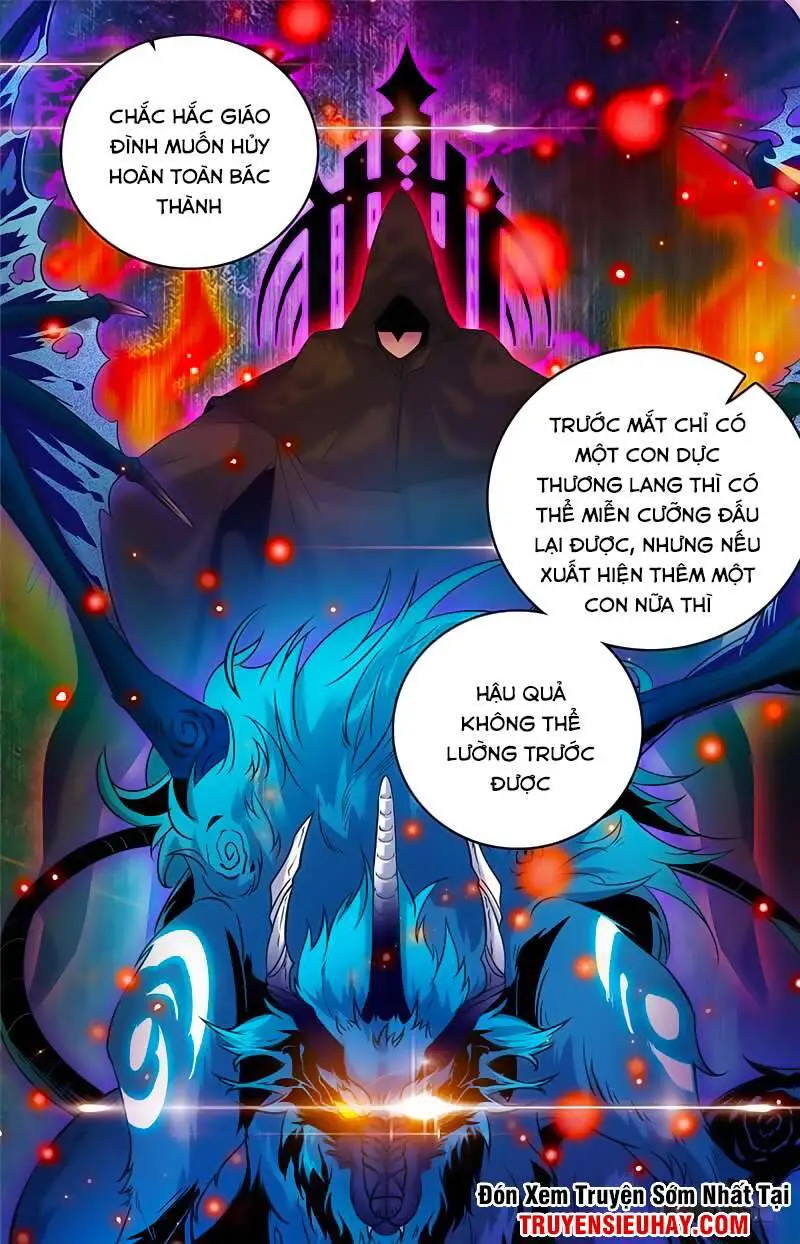 Toàn Chức Pháp Sư Nettruyen ZZZ Chương 71 Page 5