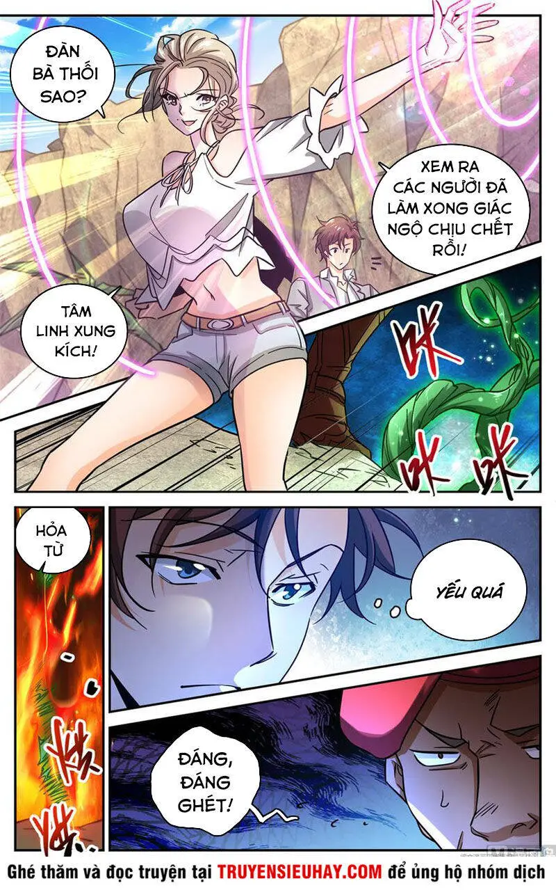 Toàn Chức Pháp Sư Nettruyen ZZZ Chương 616 Page 12