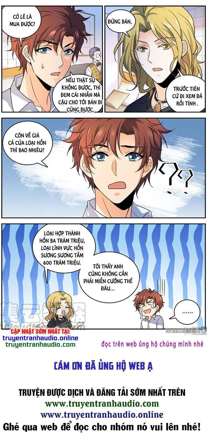 Toàn Chức Pháp Sư Nettruyen ZZZ Chương 653 Page 13