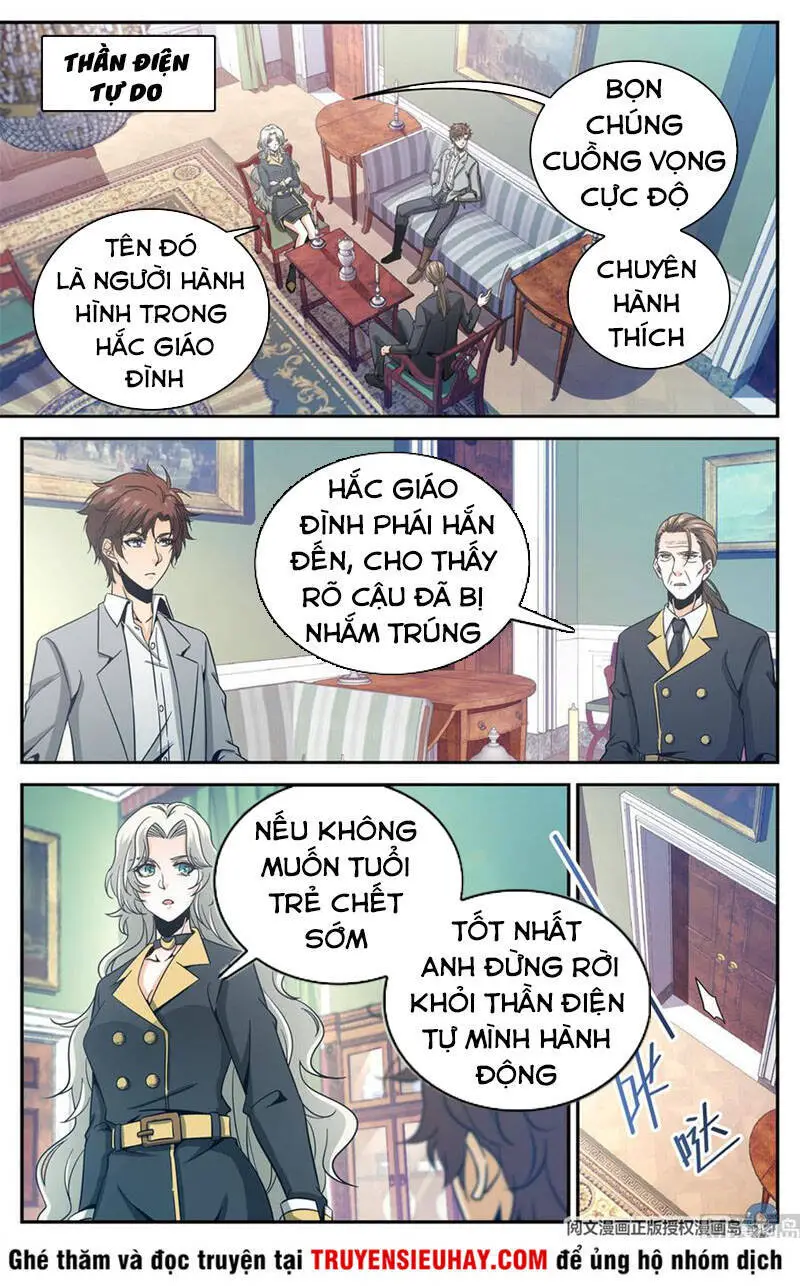 Toàn Chức Pháp Sư Nettruyen ZZZ Chương 638 Page 1