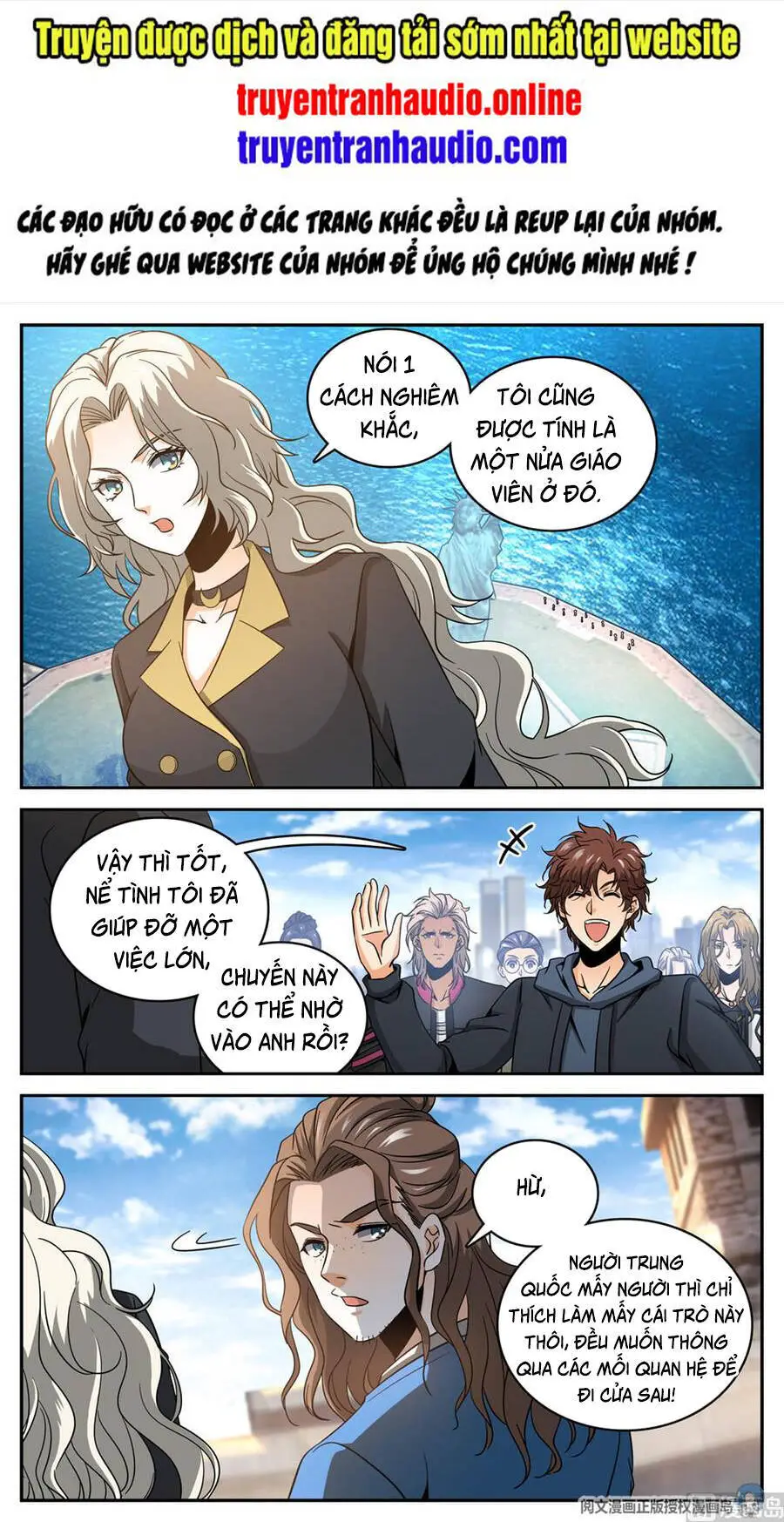Toàn Chức Pháp Sư Nettruyen ZZZ Chương 633 Page 1