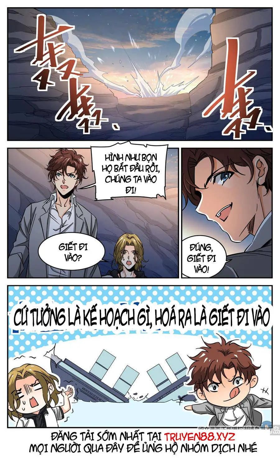 Toàn Chức Pháp Sư Nettruyen ZZZ Chương 611 Page 3