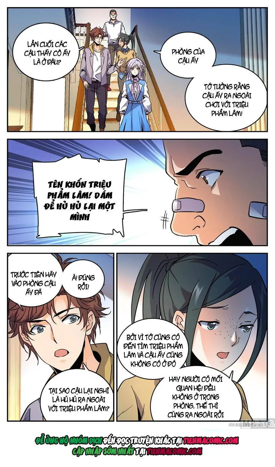 Toàn Chức Pháp Sư Nettruyen ZZZ Chương 557 Page 3
