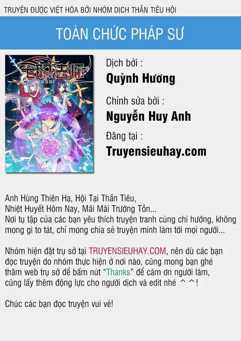 Toàn Chức Pháp Sư Nettruyen ZZZ Chương 55 Page 1
