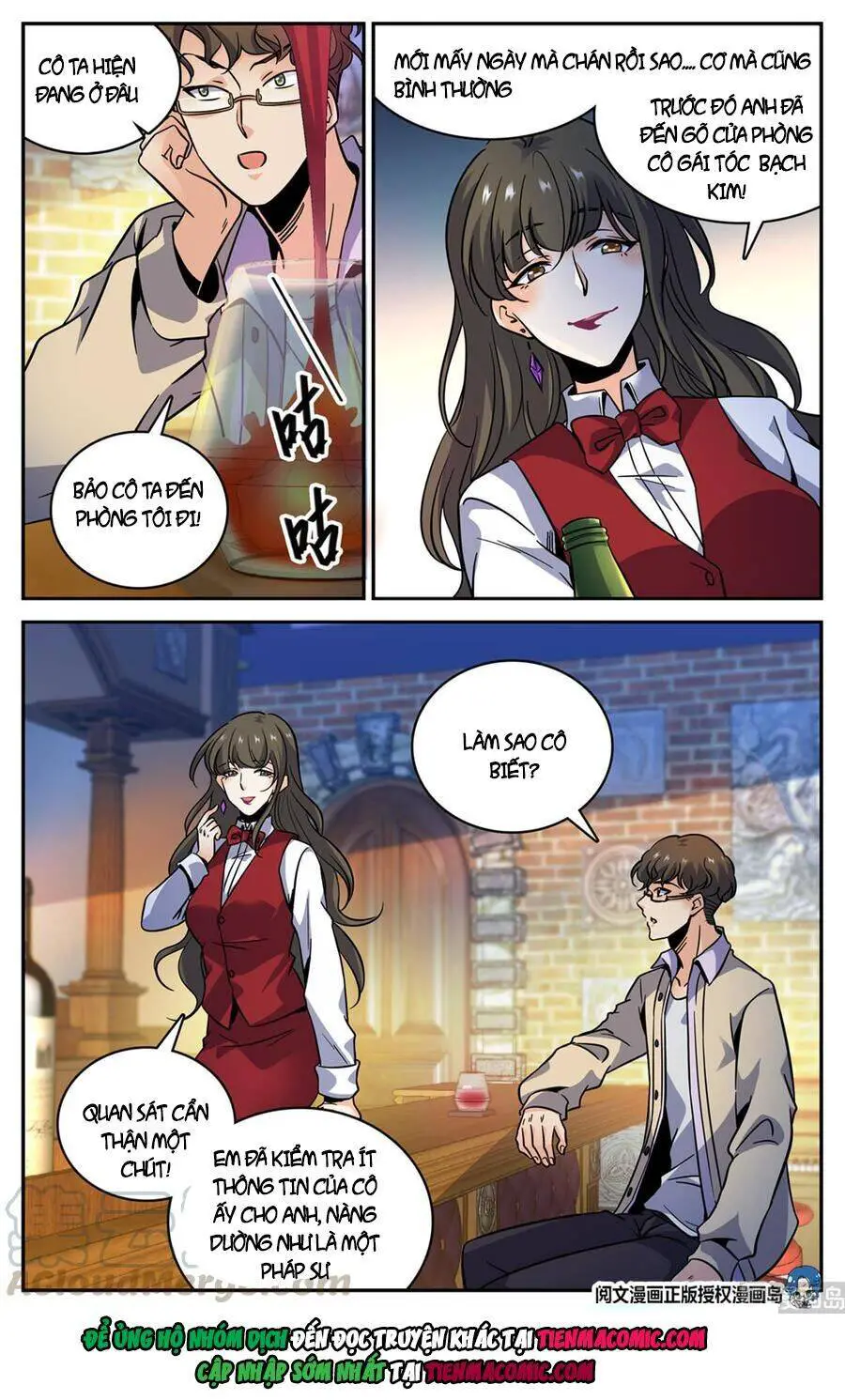Toàn Chức Pháp Sư Nettruyen ZZZ Chương 552 Page 2