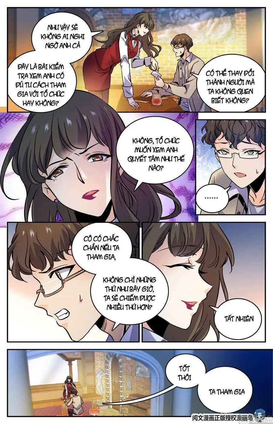 Toàn Chức Pháp Sư Nettruyen ZZZ Chương 552 Page 5