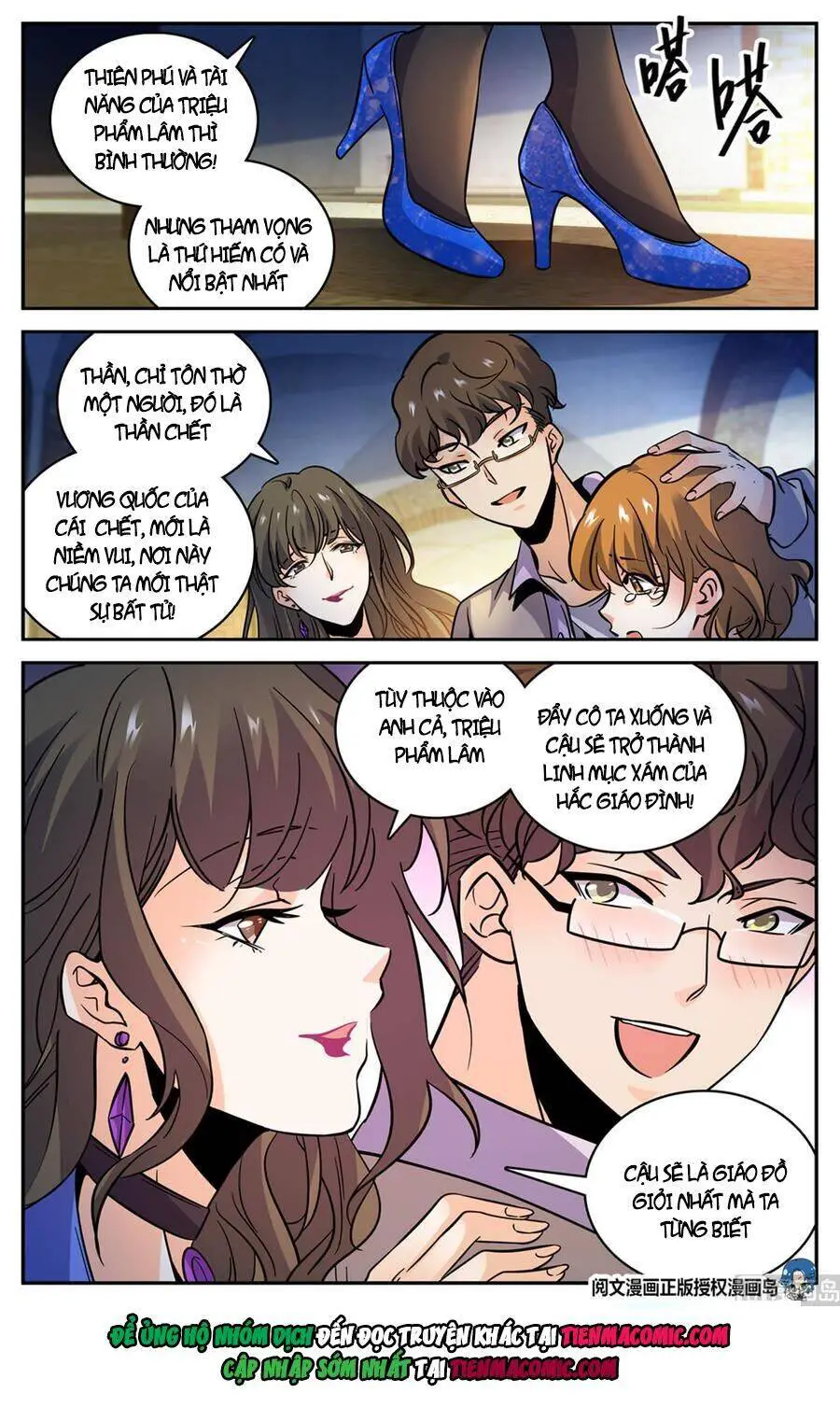 Toàn Chức Pháp Sư Nettruyen ZZZ Chương 552 Page 9