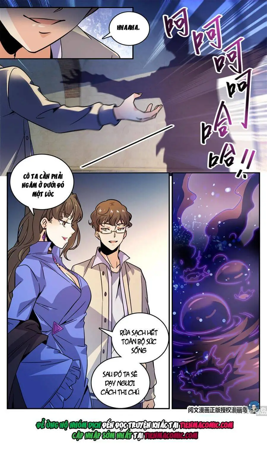 Toàn Chức Pháp Sư Nettruyen ZZZ Chương 552 Page 11