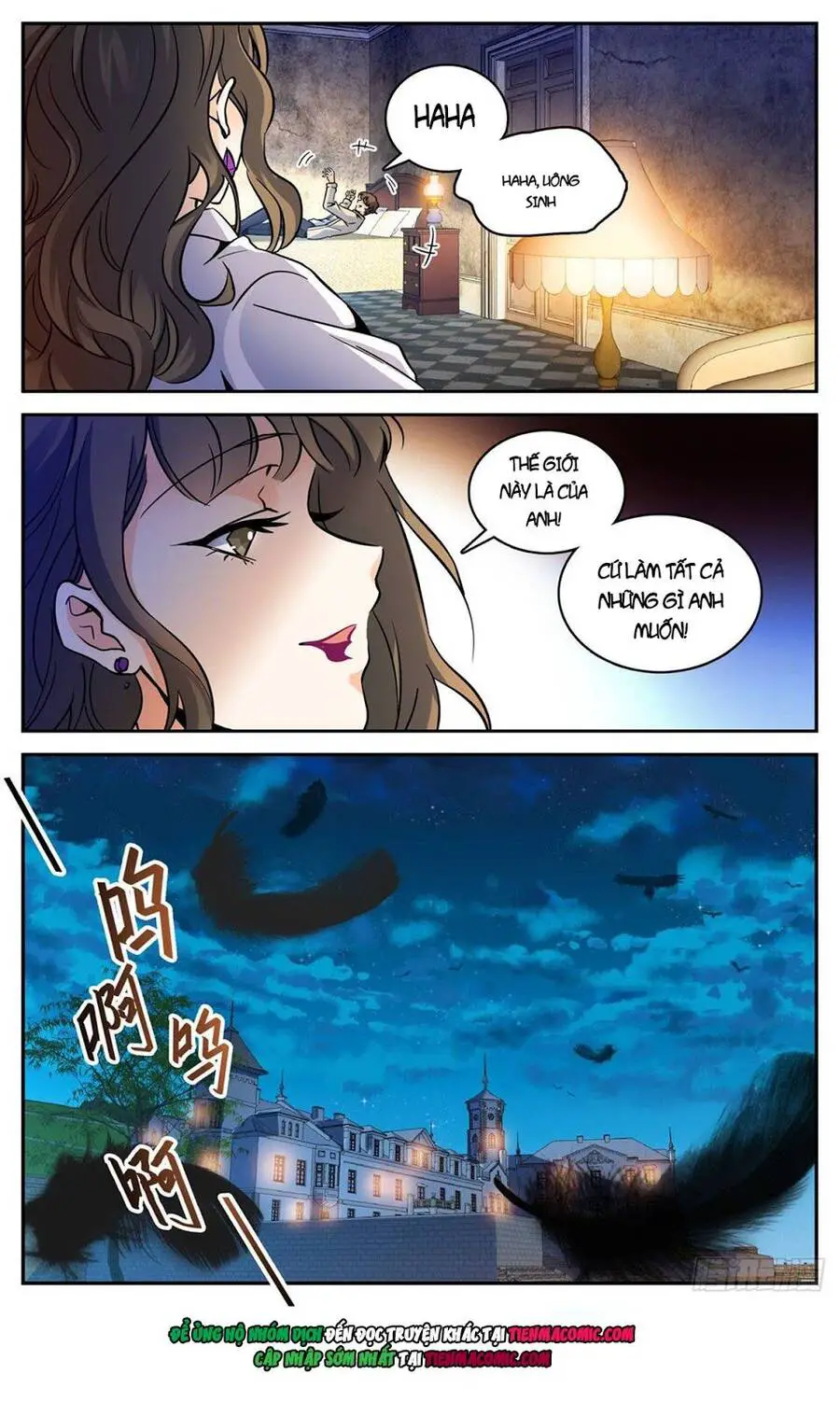 Toàn Chức Pháp Sư Nettruyen ZZZ Chương 551 Page 1