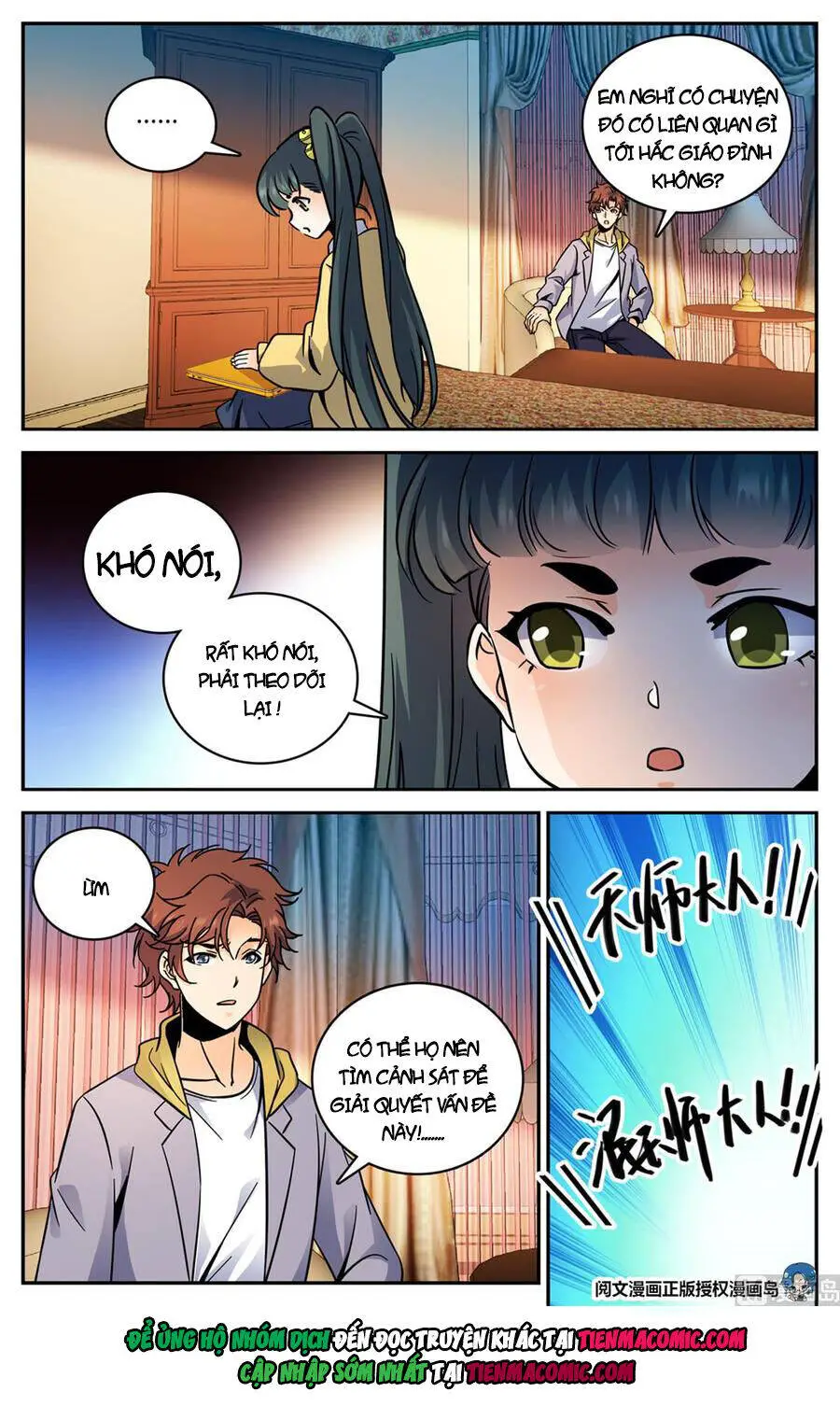 Toàn Chức Pháp Sư Nettruyen ZZZ Chương 551 Page 11