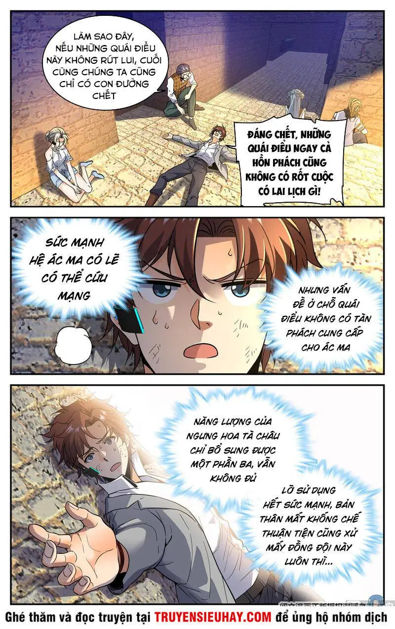 Toàn Chức Pháp Sư Nettruyen ZZZ Chương 603 Page 6
