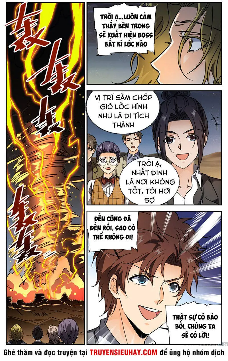 Toàn Chức Pháp Sư Nettruyen ZZZ Chương 594 Page 1