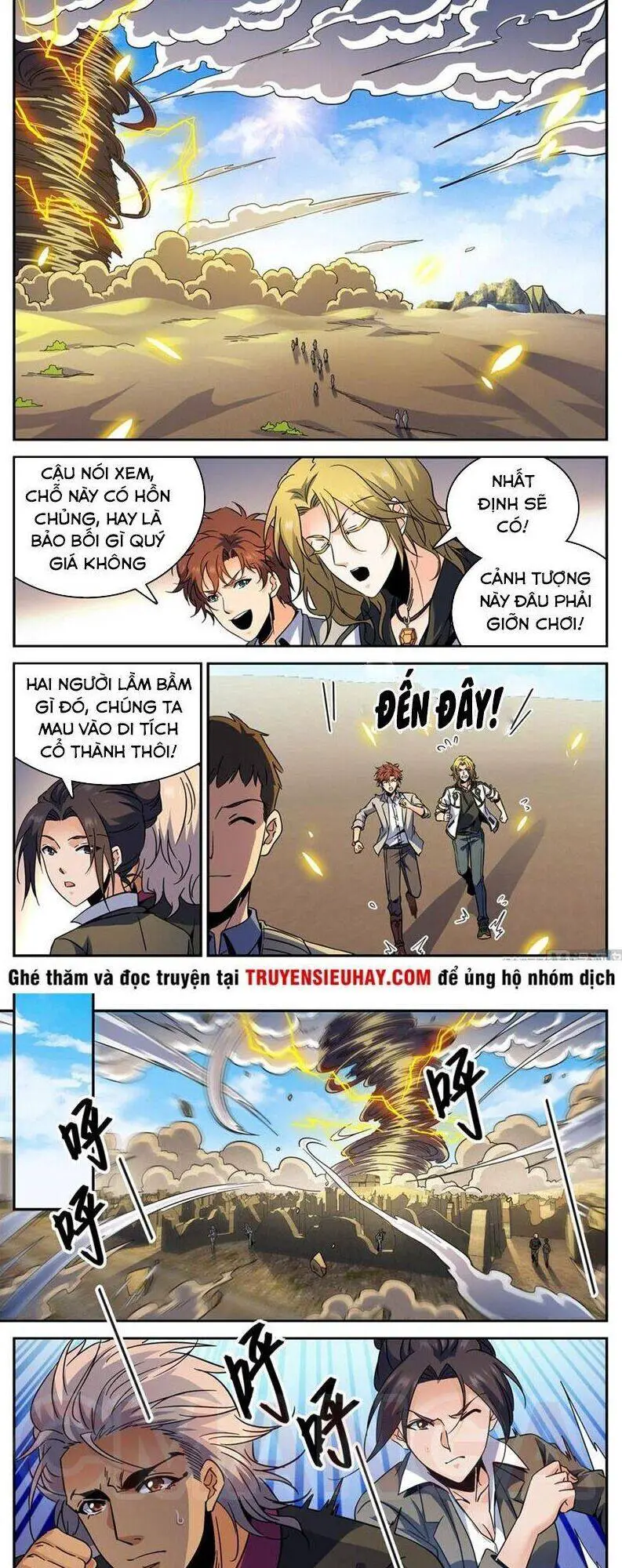 Toàn Chức Pháp Sư Nettruyen ZZZ Chương 595 Page 1