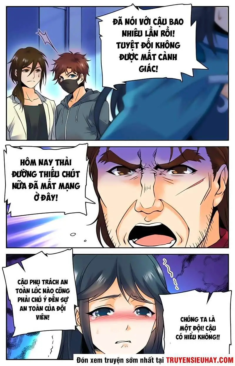Toàn Chức Pháp Sư Nettruyen ZZZ Chương 35 Page 3
