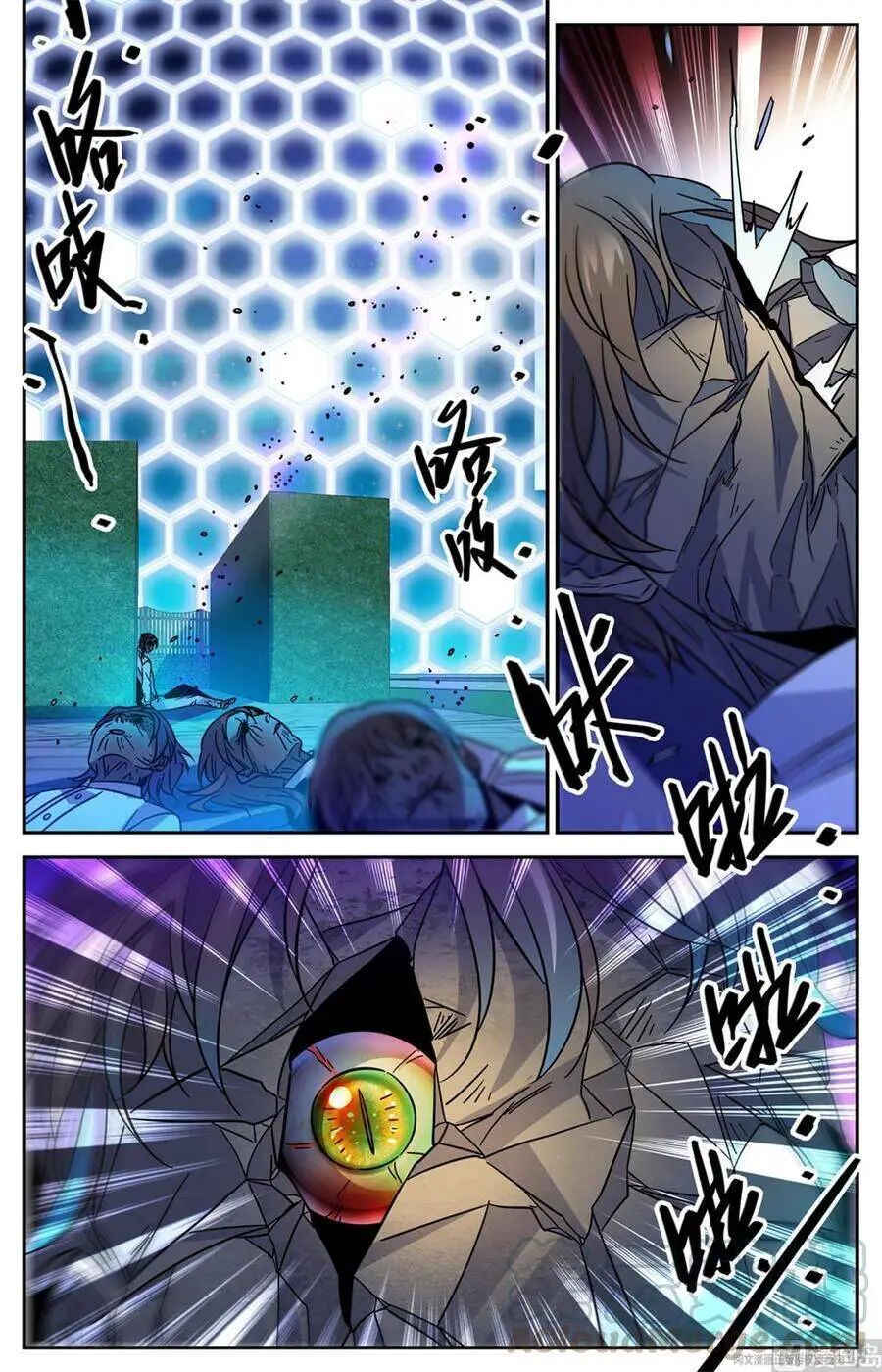 Toàn Chức Pháp Sư Nettruyen ZZZ Chương 563 Page 12
