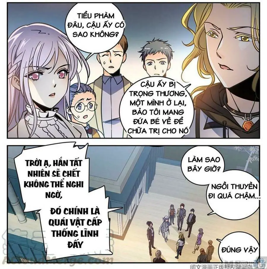 Toàn Chức Pháp Sư Nettruyen ZZZ Chương 473 Page 3