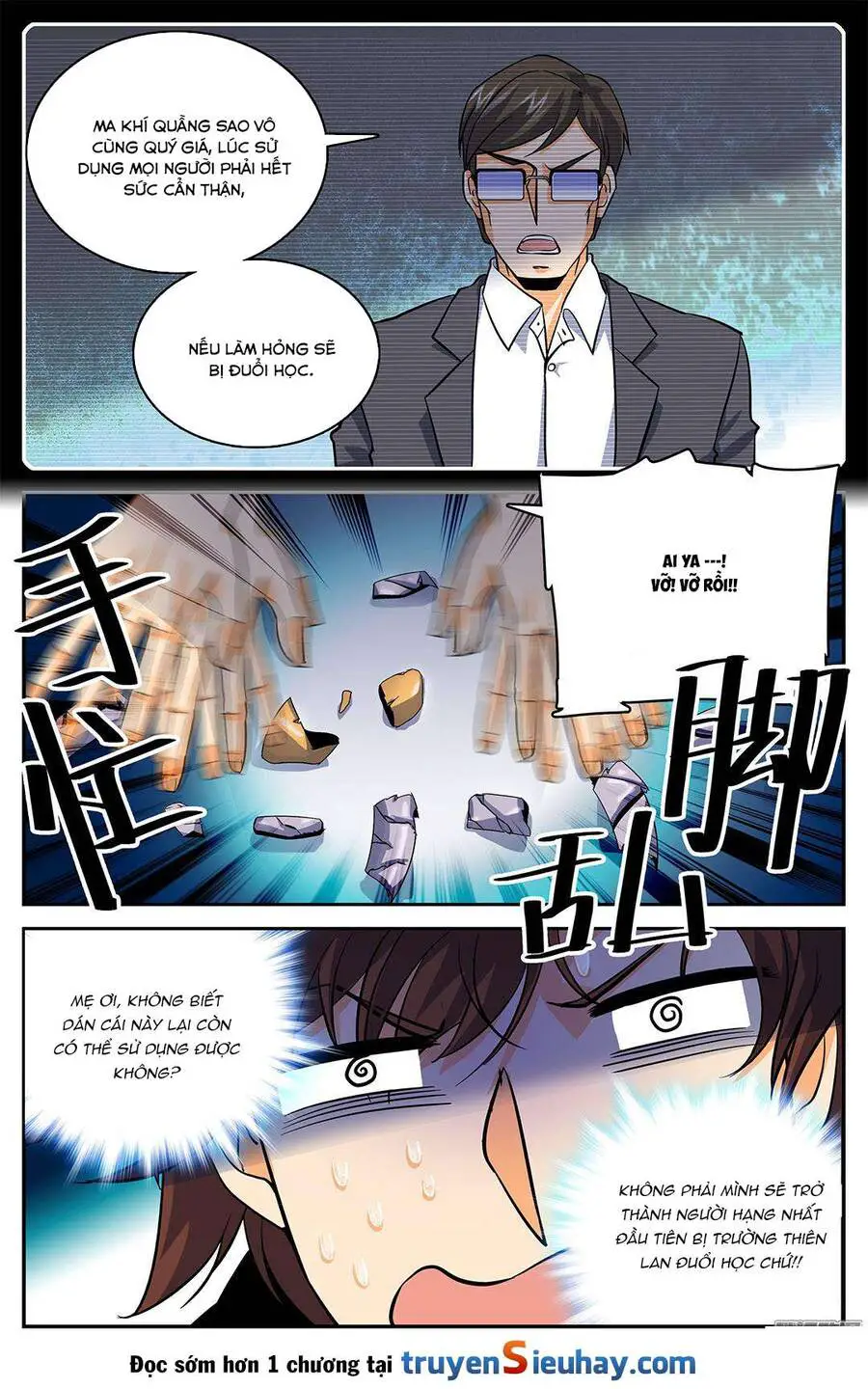 Toàn Chức Pháp Sư Nettruyen ZZZ Chương 16 Page 1