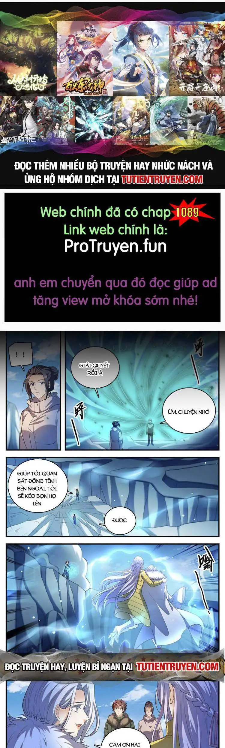 Toàn Chức Pháp Sư Nettruyen ZZZ Chương 1088 Page 1