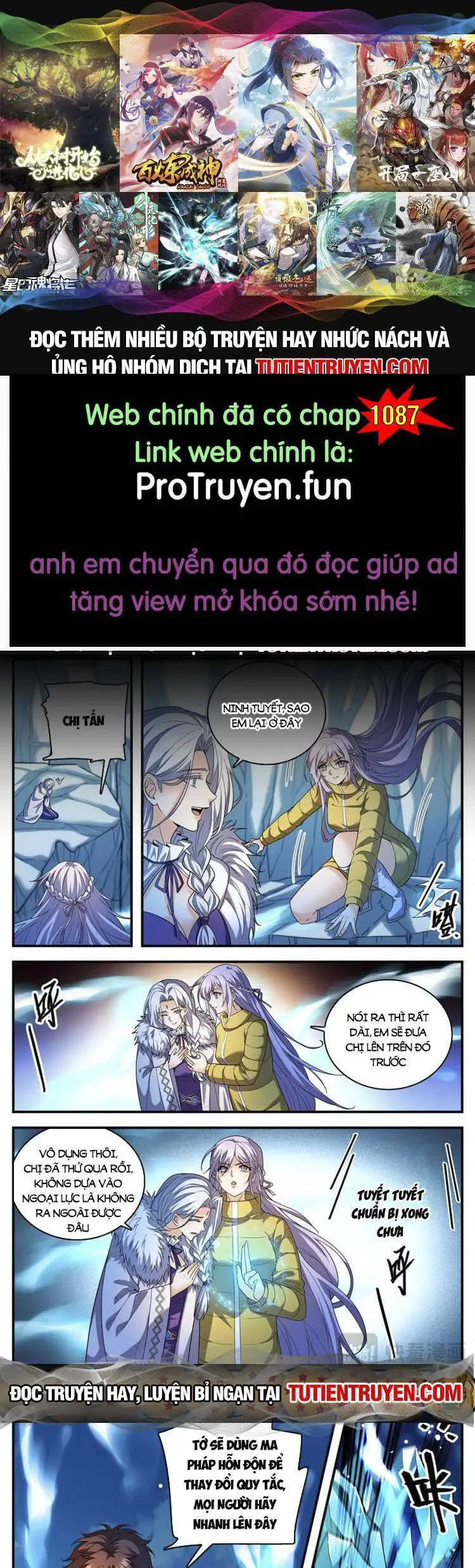 Toàn Chức Pháp Sư Nettruyen ZZZ Chương 1087 Page 1