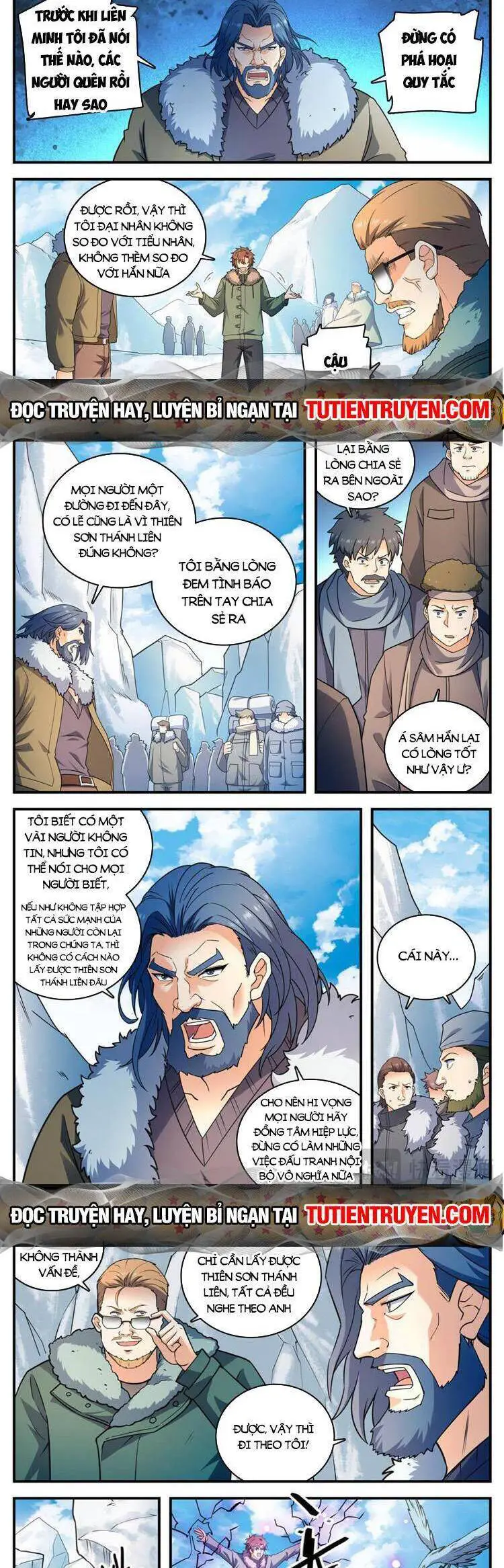 Toàn Chức Pháp Sư Nettruyen ZZZ Chương 1082 Page 3