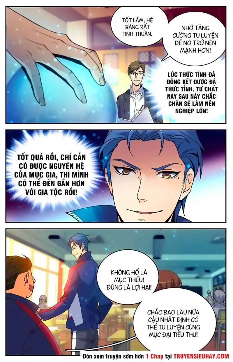 Toàn Chức Pháp Sư Nettruyen ZZZ Chương 5 Page 2