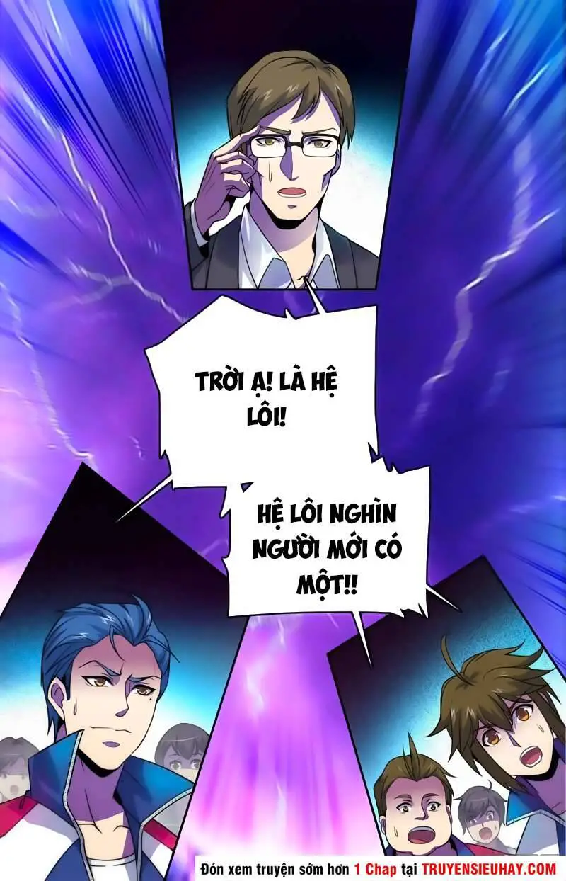 Toàn Chức Pháp Sư Nettruyen ZZZ Chương 5 Page 11