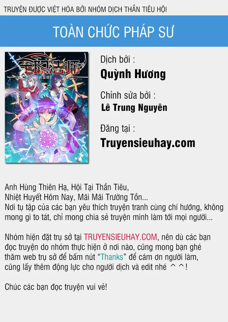 Toàn Chức Pháp Sư Nettruyen ZZZ Chương 359 Page 1