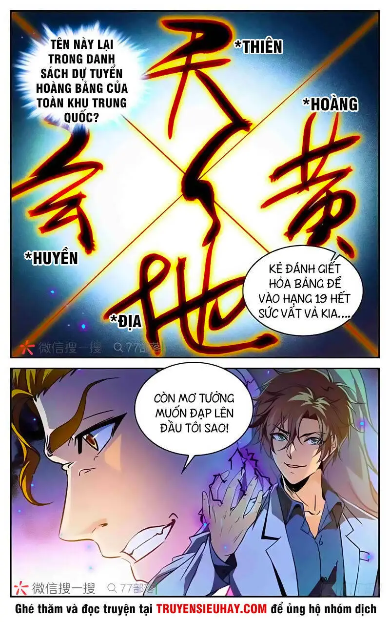 Toàn Chức Pháp Sư Nettruyen ZZZ Chương 346 Page 13
