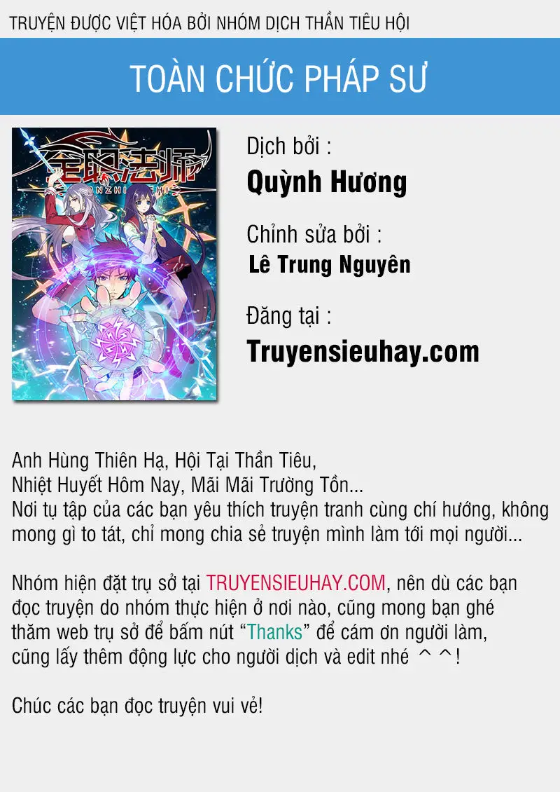 Toàn Chức Pháp Sư Nettruyen ZZZ Chương 357 Page 1