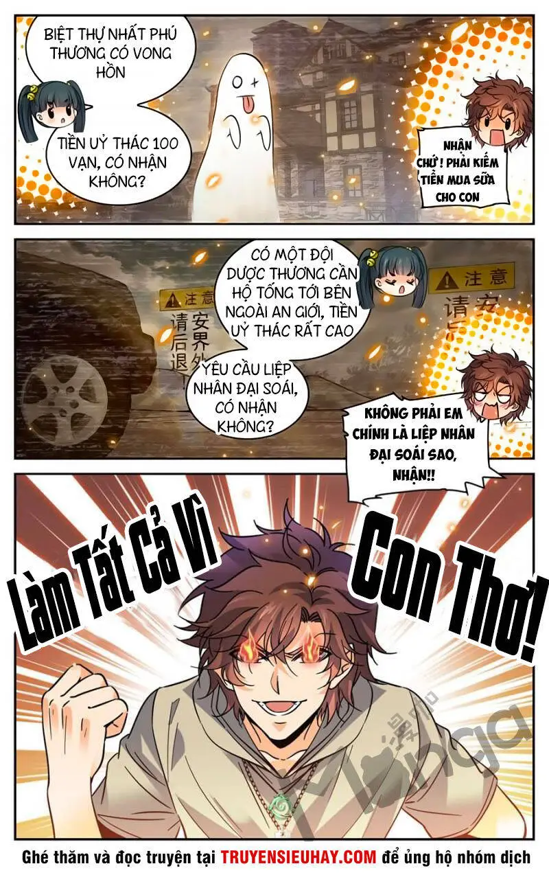 Toàn Chức Pháp Sư Nettruyen ZZZ Chương 345 Page 7