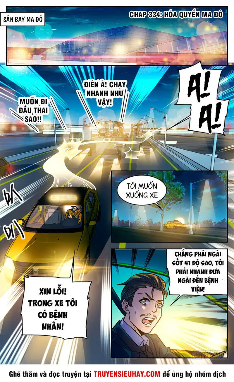Toàn Chức Pháp Sư Nettruyen ZZZ Chương 334 Page 2