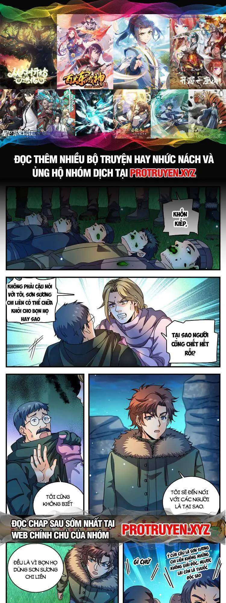 Toàn Chức Pháp Sư Nettruyen ZZZ Chương 1065 Page 1