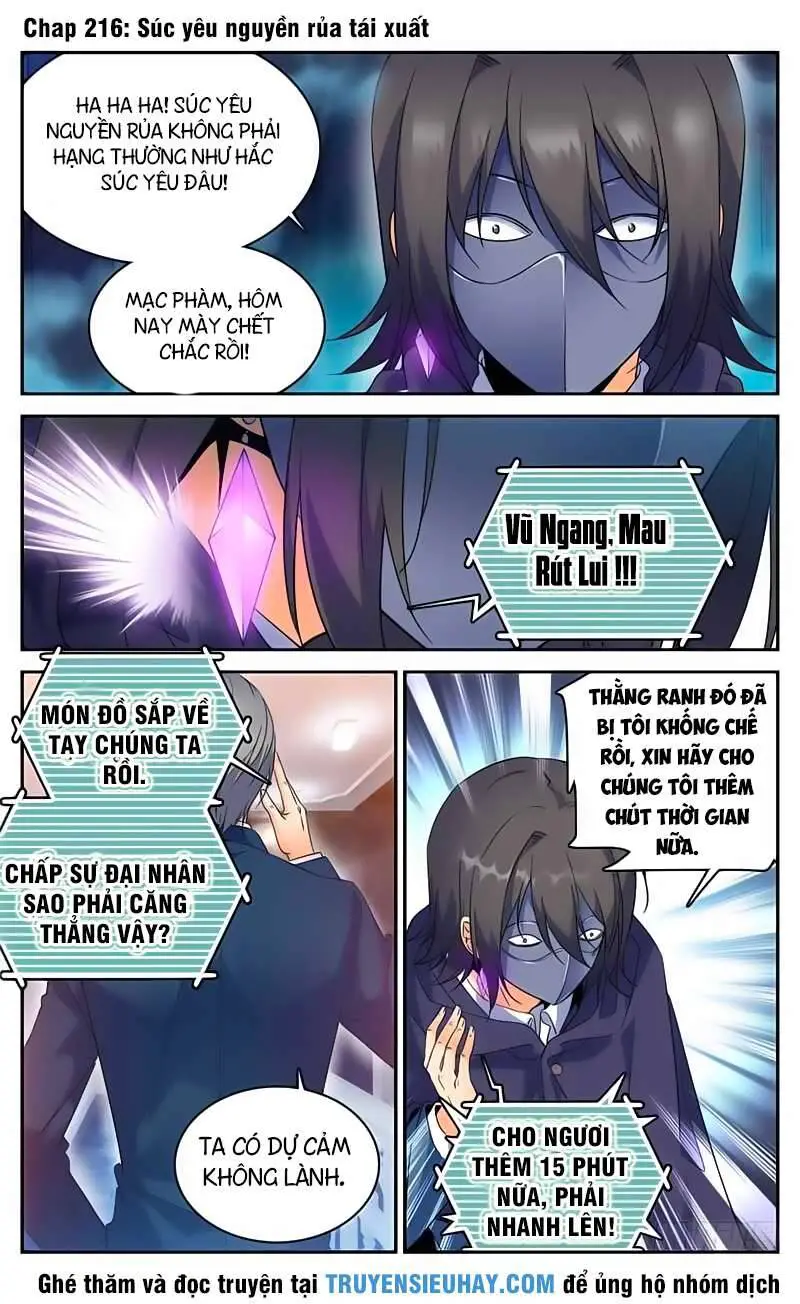 Toàn Chức Pháp Sư Nettruyen ZZZ Chương 216 Page 2