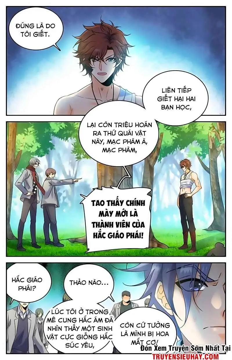 Toàn Chức Pháp Sư Nettruyen ZZZ Chương 219 Page 5